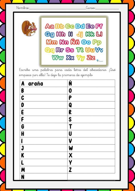 Palabras En Orden Alfabético Worksheet Letras Del Abecedario