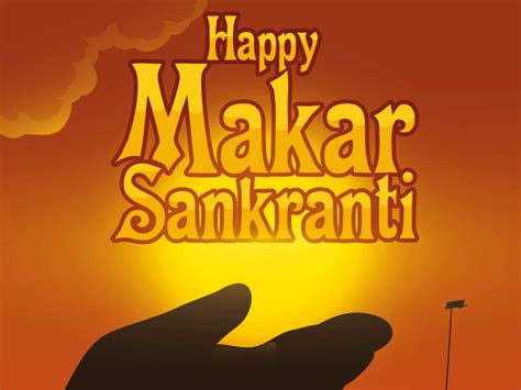 Happy Makar Sankranti 2021 Wishes Messages Quotes Images Facebook