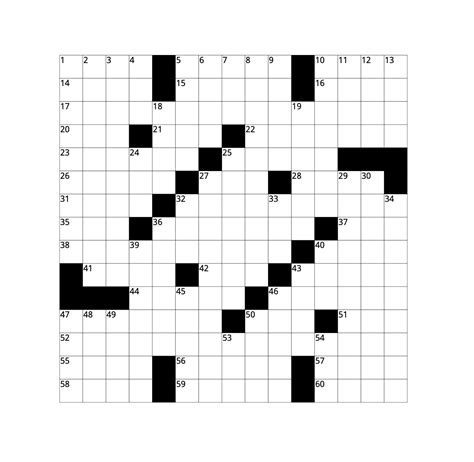Weekly Crossword – The Oberlin Review