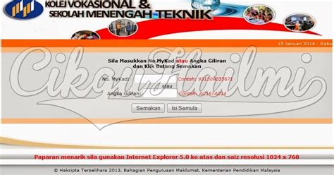 Cara semak keputusan kv dan smt 2021 online. Semakan Tawaran Ke Kolej Vokasional dan Sekolah Menengah ...