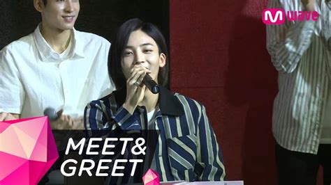 Seventeen Fan Meeting Seventeens Jeonghan Shows Off His Variety Skills L Meetandgreet Youtube