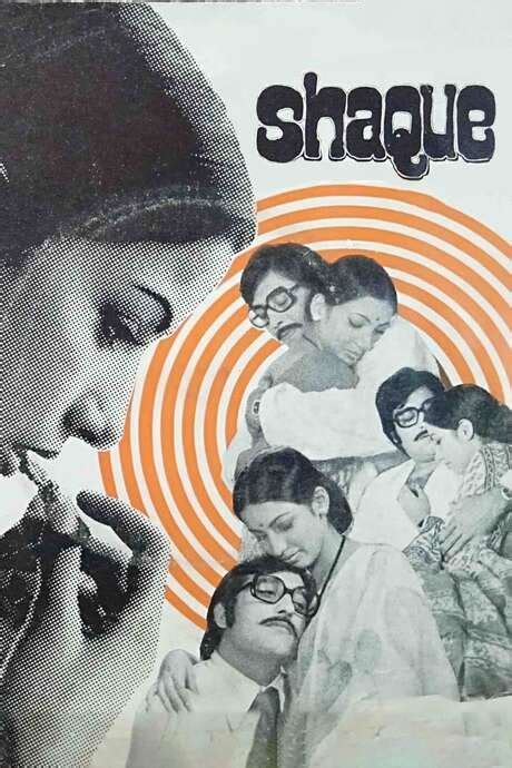 ‎shaque 1976 Directed By Aruna Raje Vikas Desai • Reviews Film