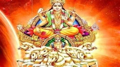 Watch Here Ravivar Special New Arti Video Of Sury Devta Yaha Sune Surya