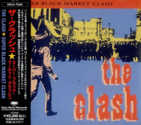 The Clash Super Black Market Clash 1993 Cd Discogs