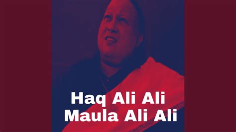 Haq Ali Ali Maula Ali Ali Pt 1 YouTube