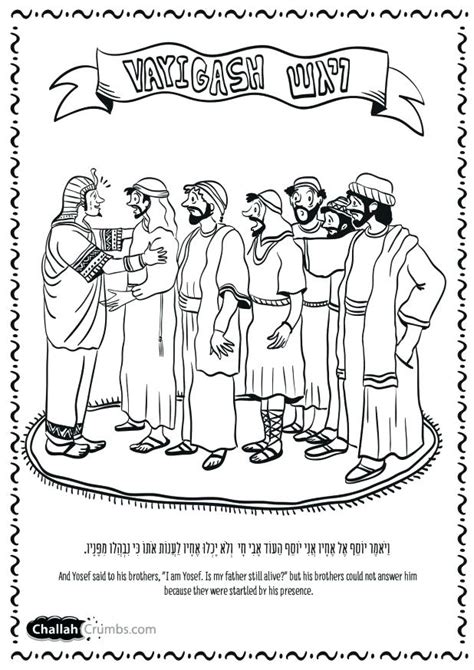 Torah Coloring Pages At Free Printable