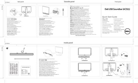 Dell Usb Soundbar Ac511 Setup Guide Quick