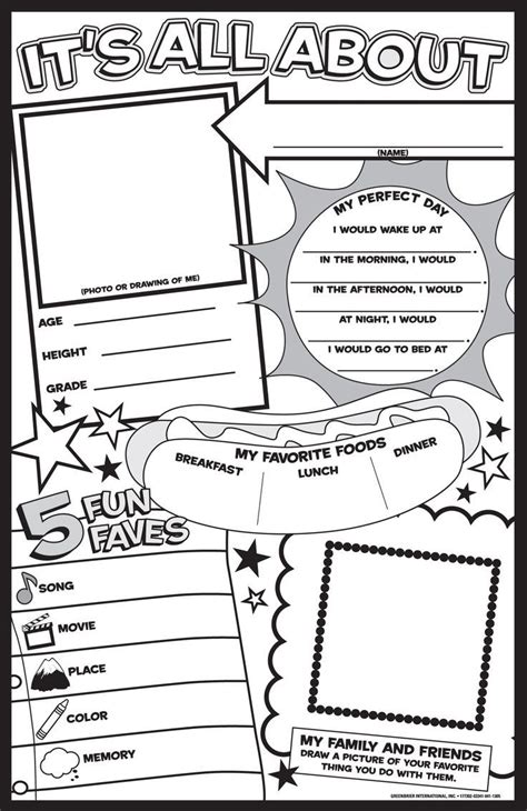 Not only they are a great icebreaker these all about me pages are suitable for preschool children all the way up to elementary grades. Image result for all about me worksheet 2nd grade | All ...