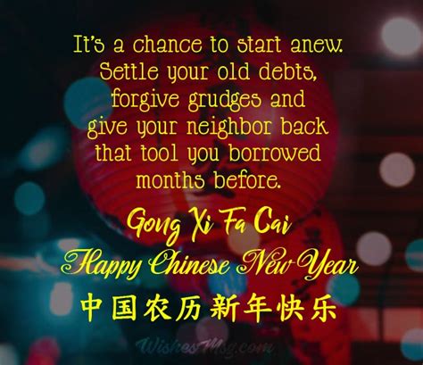 New year is another chance to end hatred and fill hearts with love once again. Chinese New Year Wishes, Messages & Greetings 2020 - WishesMsg