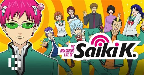 The Disastrous Life Of Saiki K Mobile Game Coming Soon