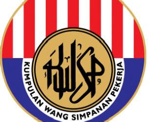 Do you want epf full withdrawal age stays at 55? EPF introduces Akaun Emas for contributors above 55 years ...