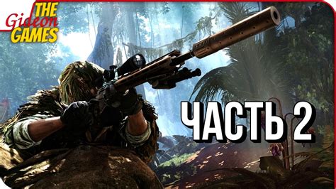 Published and developed by ci games s. SNIPER GHOST WARRIOR 3 Прохождение #2 ИВИЛ РАШН ГАЙС - YouTube