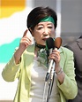 东京都诞生史上首位女知事 当选承诺薪水减半|东京|都知事|小池百合子_新浪新闻