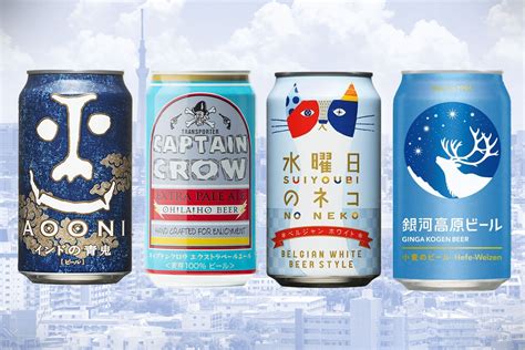 Japanese Craft Beers 10 You Need To Try Tokyo Night Owl