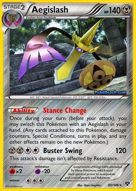 Primetimepokemons Blog Aegislash 85146 Pokemon X And Y Card Review