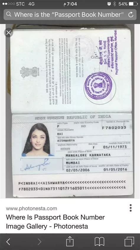 Indian Passport Inside Pages