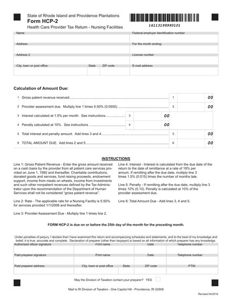 Form Hcp 2 Fill Out Sign Online And Download Fillable Pdf Rhode