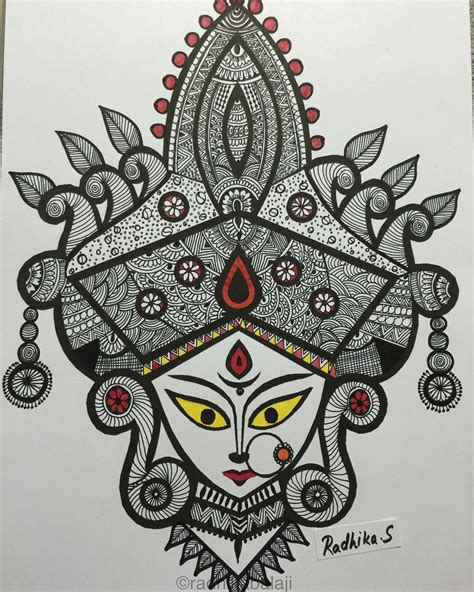 Maa Durga Mandala Art