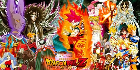 Dragon ball super wallpaper 6. Dragon Ball Z Wallpapers, Pictures, Images
