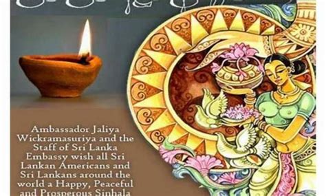 Happy Sinhala New Year 2023 Wishes Messages National Day Review