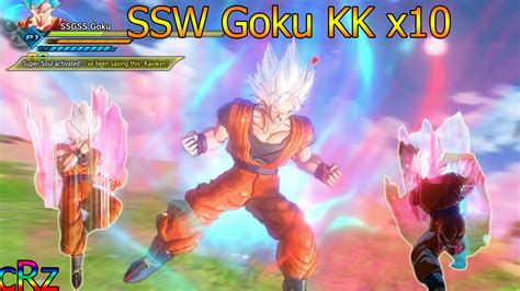Ssw Goku Kaioken X 10 Mod Crz Xenoverse Mods