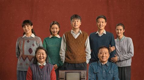 Hit Chinese Series A Lifelong Journey Coming To Disney — Radii