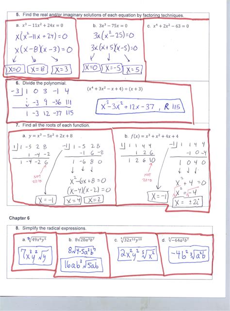 The trivia test quiz below is made up of some general geometry questions! Algebra 1 Honors Final Exam Review With Answers - alg 2 ...