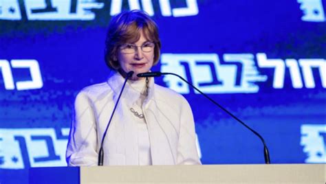 בסוף מי שיפיל את הממשלה זו לא האופוזיציה עטרה גרמן. יעל גרמן מתפטרת מהכנסת, בשל מצבה הרפואי - כיפה