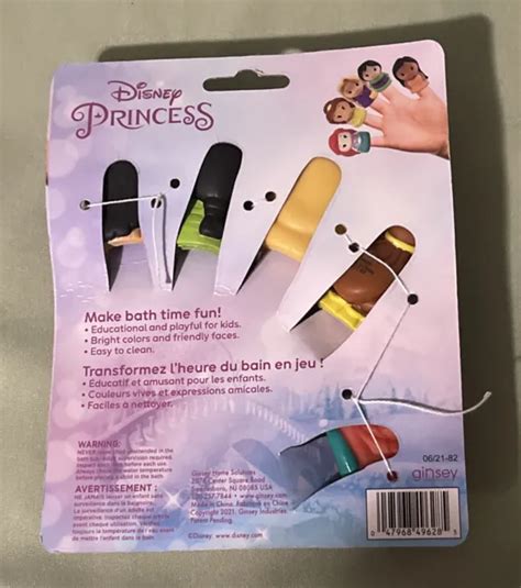 Disney Princess Vinyl Finger Puppets Pocahontas Mulan Rapunzel Belle