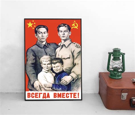 Soviet Propaganda Poster Chinese Soviet Russian Friendship Etsy