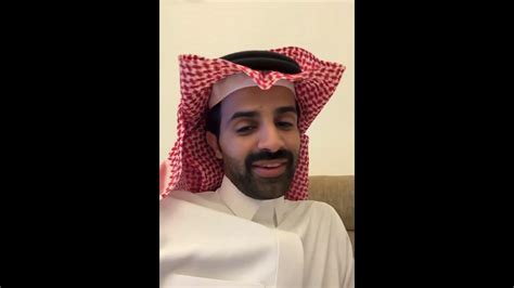 ام سعود القحطاني الرجال في عين امه ورع Youtube