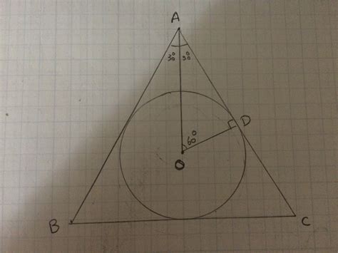 An equilateral triangle is circumscribed about a circle of radius
