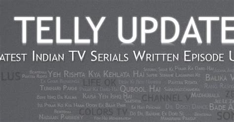 Telly Update India Aboutme