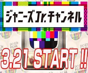 宅男腐女的爱好导航。 地址发布页： lanse.icu 最新地址： ldh. ジャニーズ事務所小会社の社長が首吊り自殺。アートバンク伊 ...