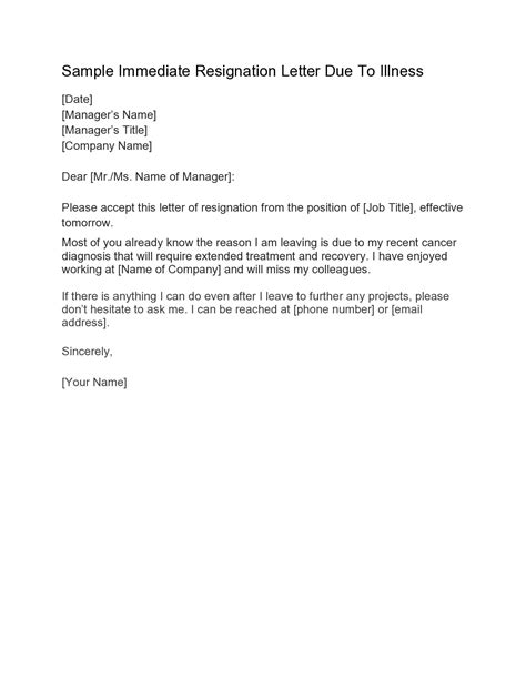 Resignation Letter Due To Health Template