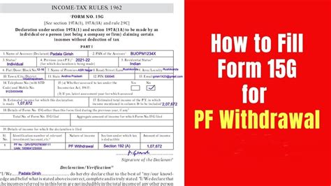 How To Fill Form 15g For Pf Withdrawal
