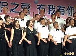 更保之愛南區歌唱大賽 張雨生胞弟亮相合唱吸睛 - 臺南市 - 自由時報電子報