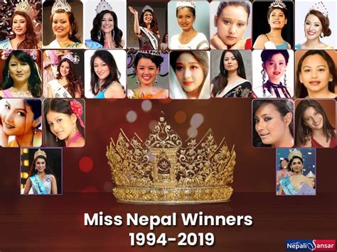 Missnews Miss Nepal Beauty Pageant Winners List From 1994 2019