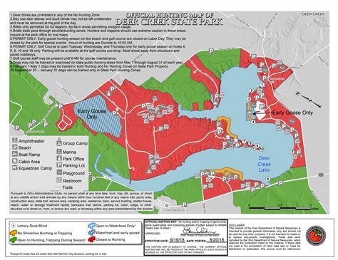 Ohio State Park Maps Dwhike