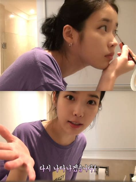 Sbs Star Video Iu Unveils Her Flawless Bare Face
