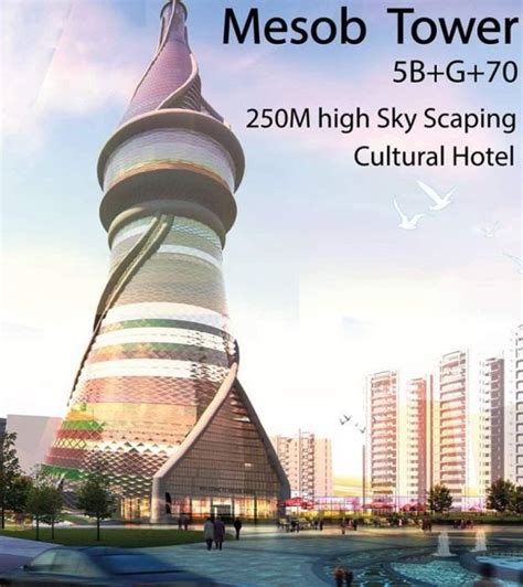 The Construction Of The Tallest Tower In Ethiopia Mesob