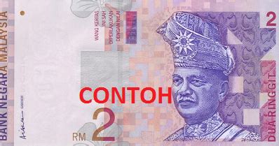 Segera tukarkan sebelum 31 desember 2019. NumisCat: MYB09: Wang Kertas Siri 9 1999