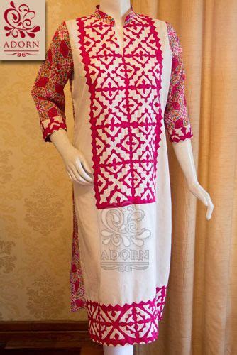 Applique Designs For Pakistani Dresses