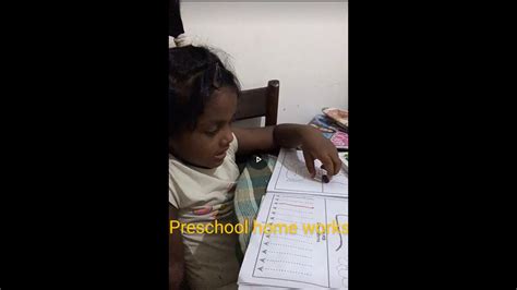 Pudamsa Dahamdi Doing Preschool Home Works With Mother 18 03 2021 I Sri