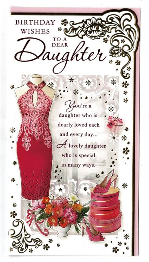 Personalised birthday card butterfly daughter granddaughter 13 14 16 18 21 30 40. Daughter Birthday Card With Sentiment Verse 'Birthday Wishes To A Dear Daughter' - With Love ...