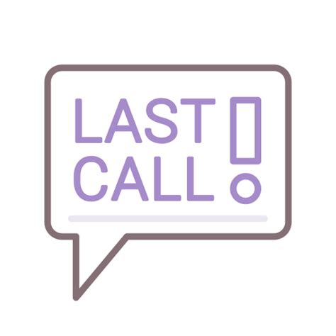 Last Call Free Icon