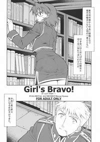 Girl S Bravo Nhentai Hentai Doujinshi And Manga