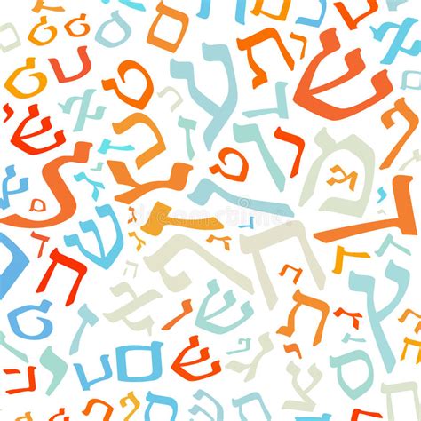 Hebrew Alphabet For Kids 5 Stock Vector Illustration Of Character