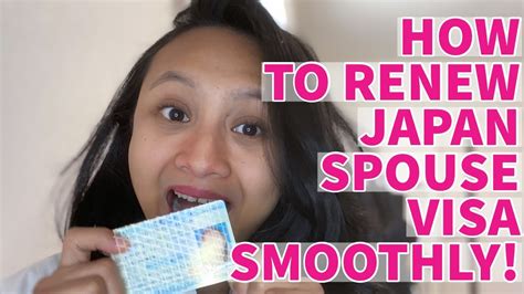 Eligible citizens are able to complete the simple malaysia evisa application online with personal and passport. 7 Steps to renew your Japan Spouse Visa Smoothly - YouTube
