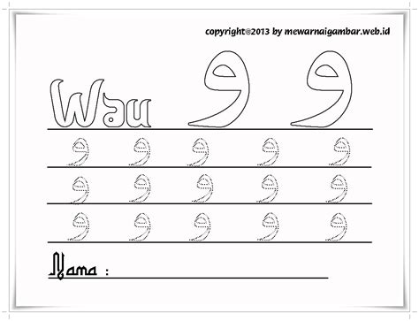) is a writing system used for writing 29 huruf hijaiyah lengkap dengan gambar mewarnai untuk. Gambar Mewarna Huruf Jawi - O Warna